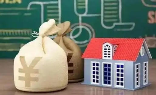 齐齐哈尔支付宝公积金提取多久到账（支付宝里公积金提取多久到账）